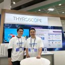 주식회사 타이로스코프 이미지