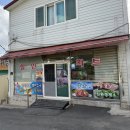 별빛할인마트 이미지