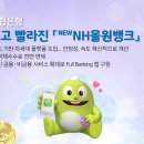 아키텍시스템 이미지