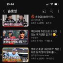 고마또래