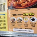 청년다방춘천CGV점