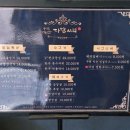 다담시리