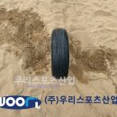 덕인초등학교 - 3818 | 덕인초등학교