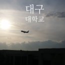 남구-068 네이버블로그