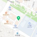 비비큐 원흥점 이미지