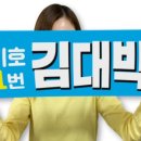 이삼애드 이미지