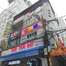 다낭 포틴 곱창쌀국수 왕갈비 로컬식당 껌땀데이 현지인추천