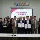 (주)케이티 이미지