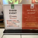 미미마라전주본점 이미지