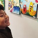 홍익멀티미술학원