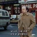 최고짐 서창점 | 행복만땅☘️🤗