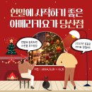 요가3 이미지