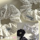 미싱으로 소품 만들기A | 구미 미싱 공방 원데이 클래스 | 스크런치 만들기 후기 | 자수 한 땀으로 포인트 더하기