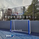 한빛누리고등학교 이미지