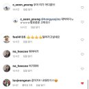 유진회센타 1호점