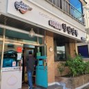 향원회관 이미지