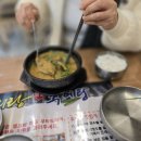 아리랑목욕탕 이미지