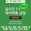 파주시 나노코팅 업체, 시공 전 반드시 알아야 할 지속력 현실 후기