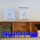 올데이독 이미지