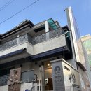 김광석 스토리하우스 | 대구김광석거리 김광석스토리하우스