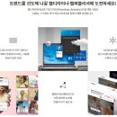 하이미디어아카데미 이미지