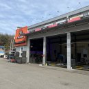 타이어하그네 이미지