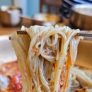 탕정면옥 | 아산 탕정 맛집) 교동면옥 (석갈비, 특냉면)/델리마트 근처/내돈내산 후기/신규오픈 냉면 맛집