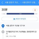 효성어패럴 Daum카페