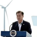 양상 태양광발전소 이미지