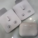 롯데하이마트(주) 용두점 | 에어팟프로 리퍼 청량리 앙츠