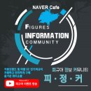 락스타진 이미지