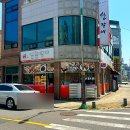 분식의명가 이미지