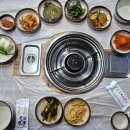 대평오리 네이버블로그