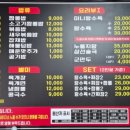 초마미엔 이미지