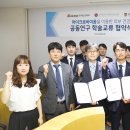 한국크레마