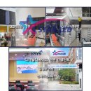 한누리LED 이미지