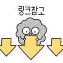 한성정육도매점 - 부평구 일신로14번길 34 | 한성정육도매점