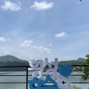 사람조형물 1 이미지