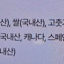 보배담 분당정자점 이미지