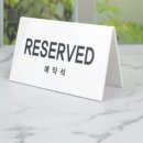 지유가게