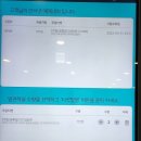주차36 이미지