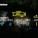 선고낚시터 이미지