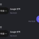우야호 이미지