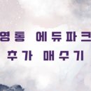 투비에듀