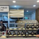 삼산화덕생선구이솥밥 이미지