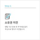 다이렉트렌탈 이미지