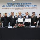 헬스타운 이미지