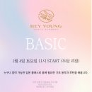영댄스아카데미 이미지