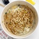 너라면좋아 | 고잔동 라면 [너라면좋아] 셀프라면 후기