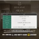 묵동초교(중랑중앞) 네이버블로그